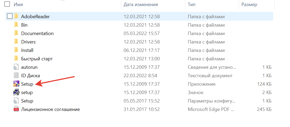 Как создать базу данных в Model Studio (Модел Студио)